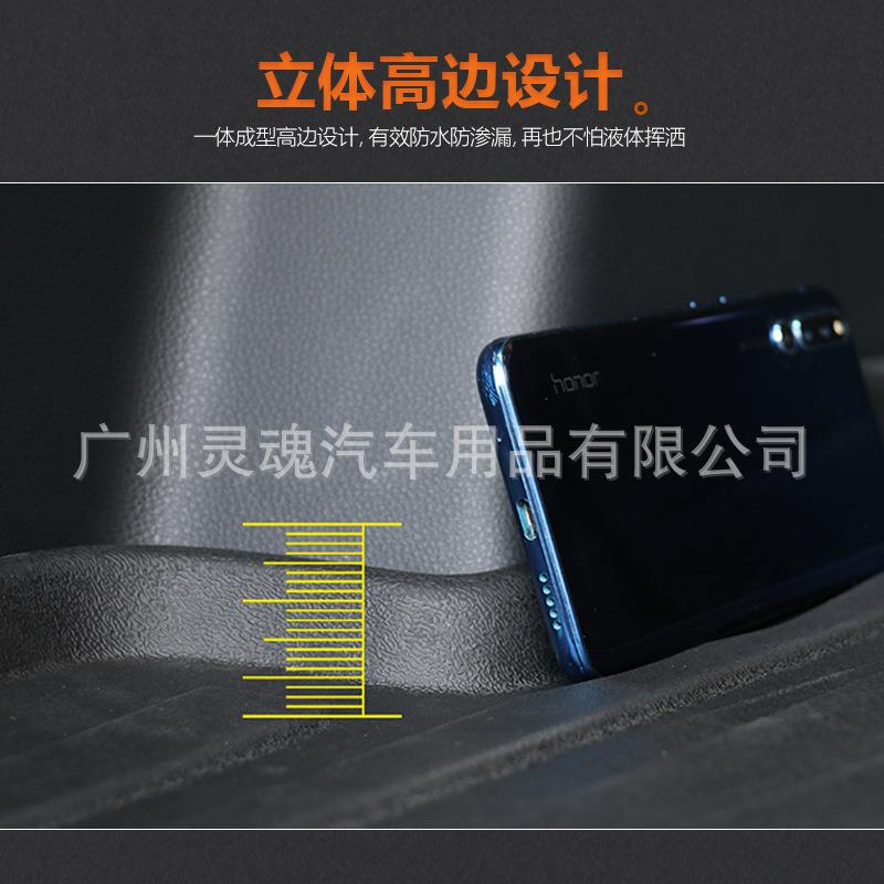 适用于日产途达途乐骊威蓝鸟阳光颐达楼兰后备箱垫垫子专车专用
