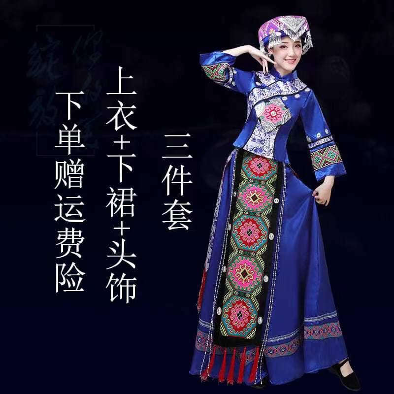 正品土家族舞蹈西演出湘服少数民族恩施服装女演成人表服饰青花套