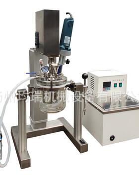 江苏均瑞JSL型实验室真空乳化机真空玻璃反应釜真空均质搅拌机