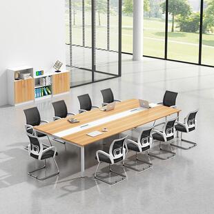 工厂办公家具会议桌大小型培训洽谈长桌子现代简约长方形拼接桌椅