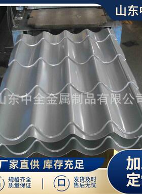现货828仿古建筑琉璃瓦PE聚酯涂层彩钢板1.0厚豆绿色彩钢板