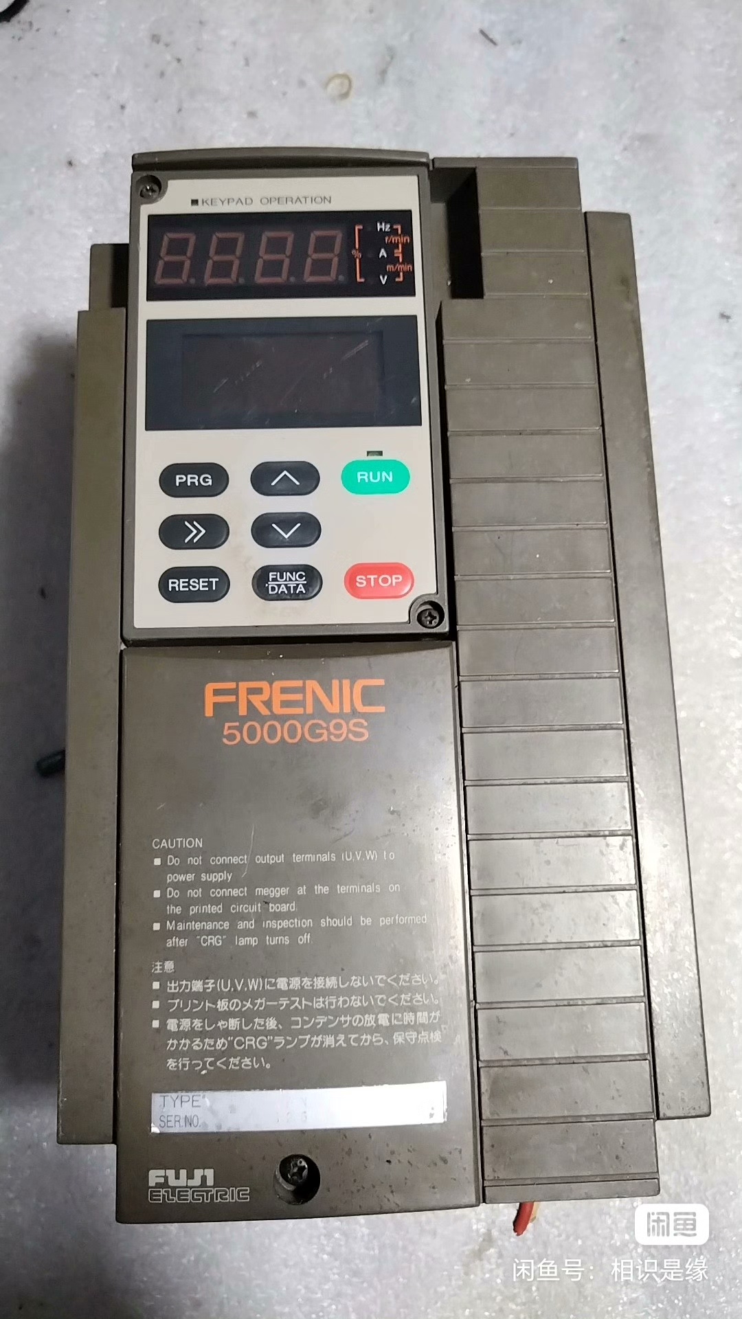 富士变频器 2.2KW 380V