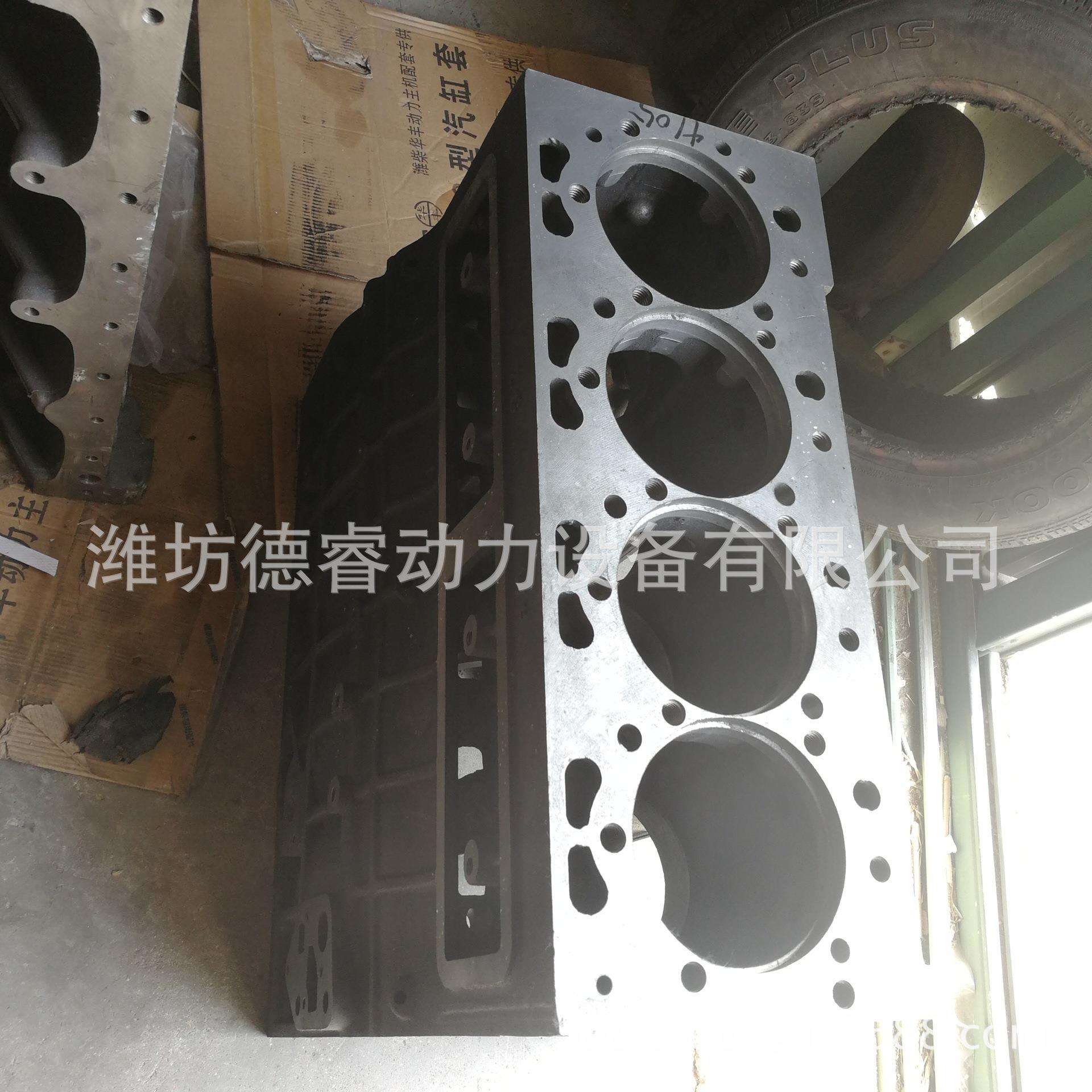 潍坊系列发电机组柴油机发动机配件 ZH4105 R4105 缸体 机体 外壳
