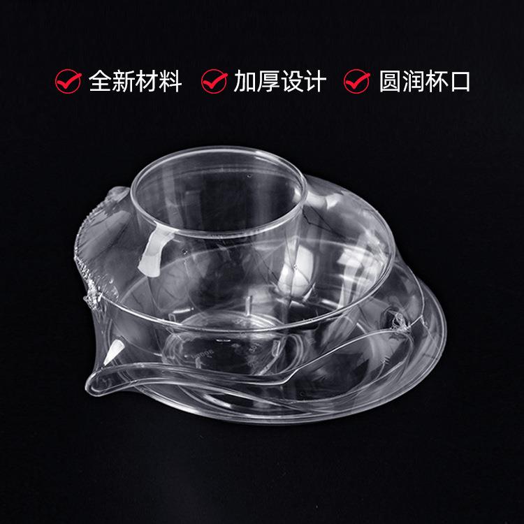 喇叭花ps水晶餐具套装单人份碗碟杯勺塑料聚会宴席套装锦鲤十件套
