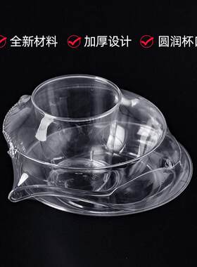 喇叭花ps水晶餐具套装单人份碗碟杯勺塑料聚会宴席套装锦鲤十件套