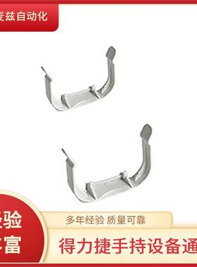 通用手持式GD4520-BKK1B得利捷datalogic扫描仪成像器