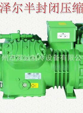 8HP/8匹/8P比泽尔压缩机，冷库压缩机，低温压缩机，半封闭压缩机