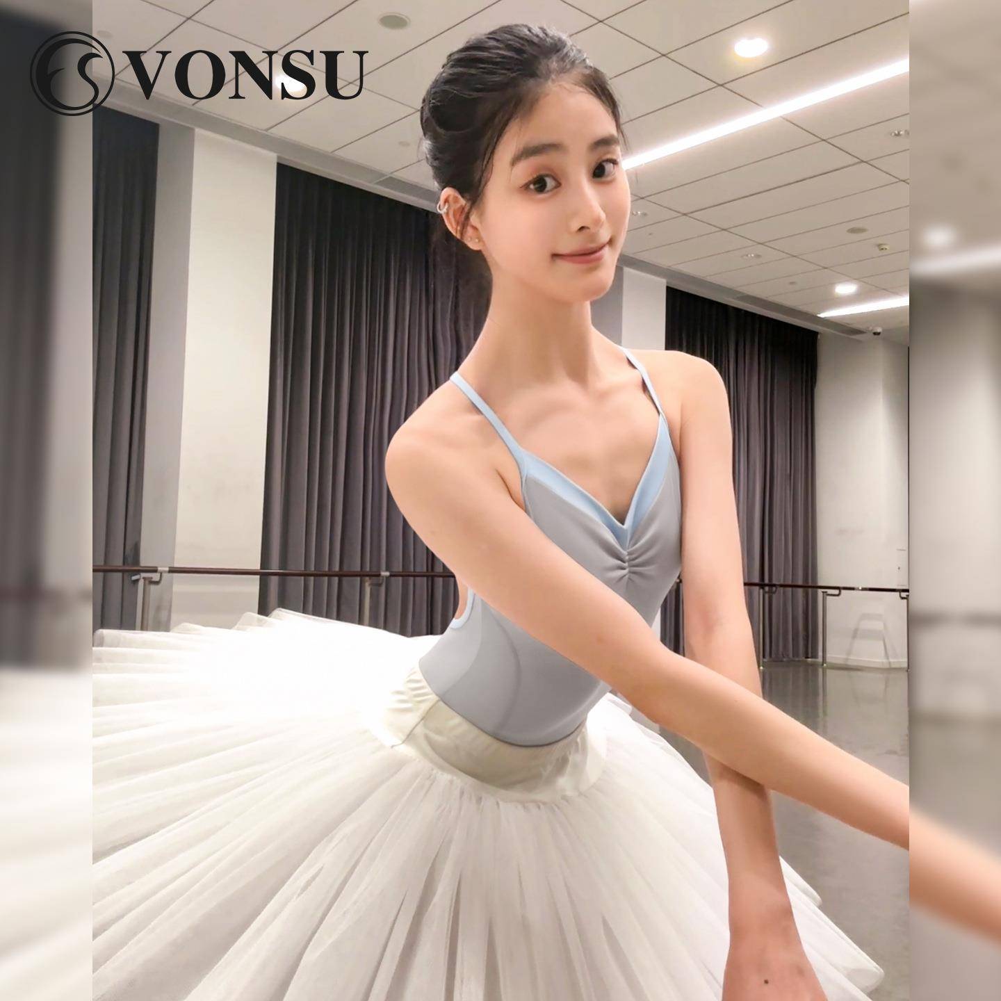 梵舒成人芭蕾舞练功服专业舞蹈形体训练服高弹显瘦体操服