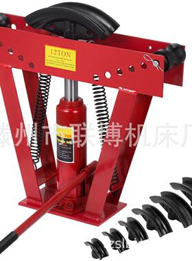 厂家出口款液压弯管机HB-12重型弯管机Hydraulic Pipe Bender