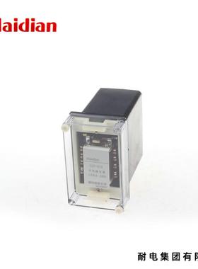 Naidian 耐电 DZY-210 AC220V DZY-207 208 211 212 中间继电器