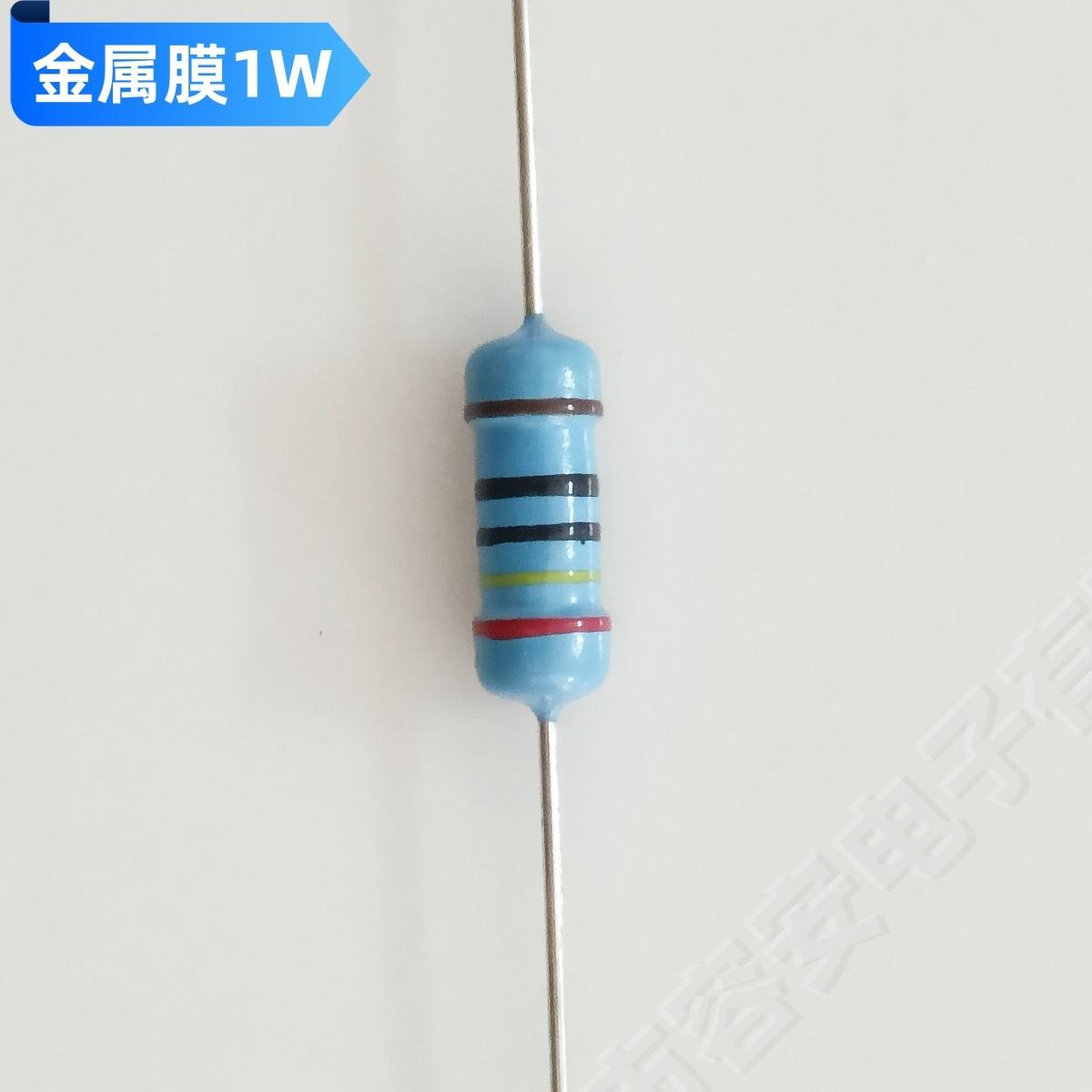 1W金属膜 250欧电阻 五色环铜脚电阻 高品质外销低温飘电磁炉820k
