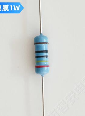 1W金属膜 250欧电阻 五色环铜脚电阻 高品质外销低温飘电磁炉820k