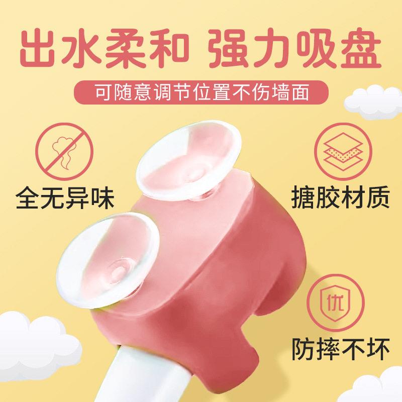 新款直销手持宠物婴儿儿童卡通花洒小压花洒喷头淋浴洗澡花洒套装