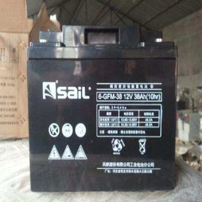 Аккумулятор, батарея, 6-QW-48AH, 48/46b, 46B24L, 12v, 48AH, 12, 12v, 45AH