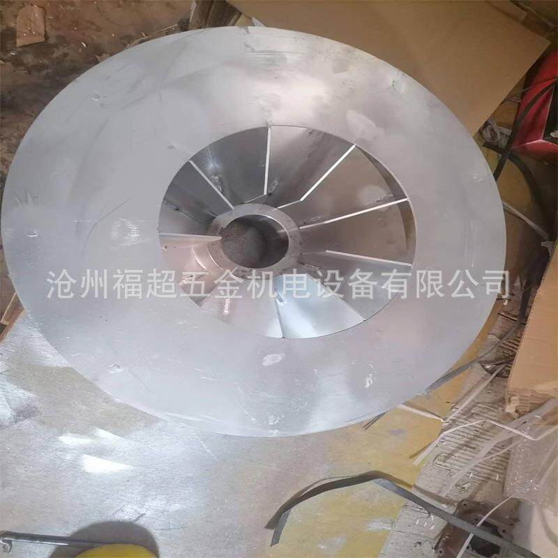 厂家供应电机风叶 降温风扇 风扇叶 铝合金 塑料风叶 电机叶轮铝