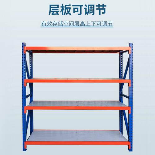 天津重型货架仓库中轻282型铁架子加厚仓贯通横储梁穿梭托盘货架