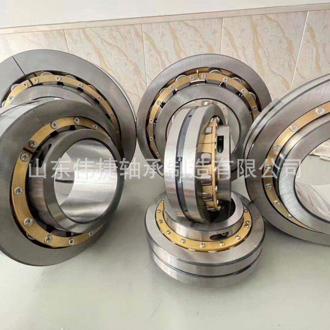 二类剖分轴承01B508EX圆柱滚子轴承剖分轴承替COOPER轴承