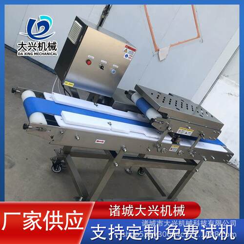 鸭脯切片机大兴全自动多层切片设备牛排高速切片机厚度可调