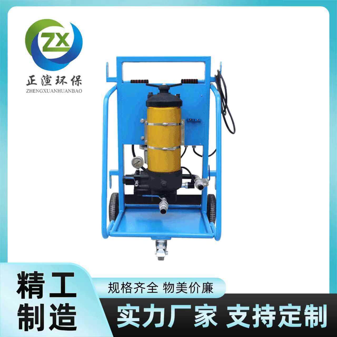 替代PALLPFC8314-50滤油机两级过滤能达到NAS5j级