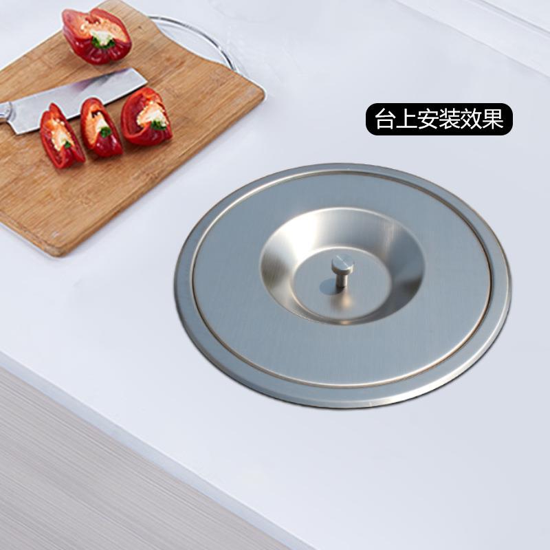 垃韦厨普台782面垃圾桶04不锈3钢嵌入式分类圾筒投入口隐藏房黑色