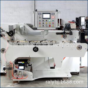 GSHZ-300型高速合掌机全自动合掌机PVC涂胶合掌机套标合掌机