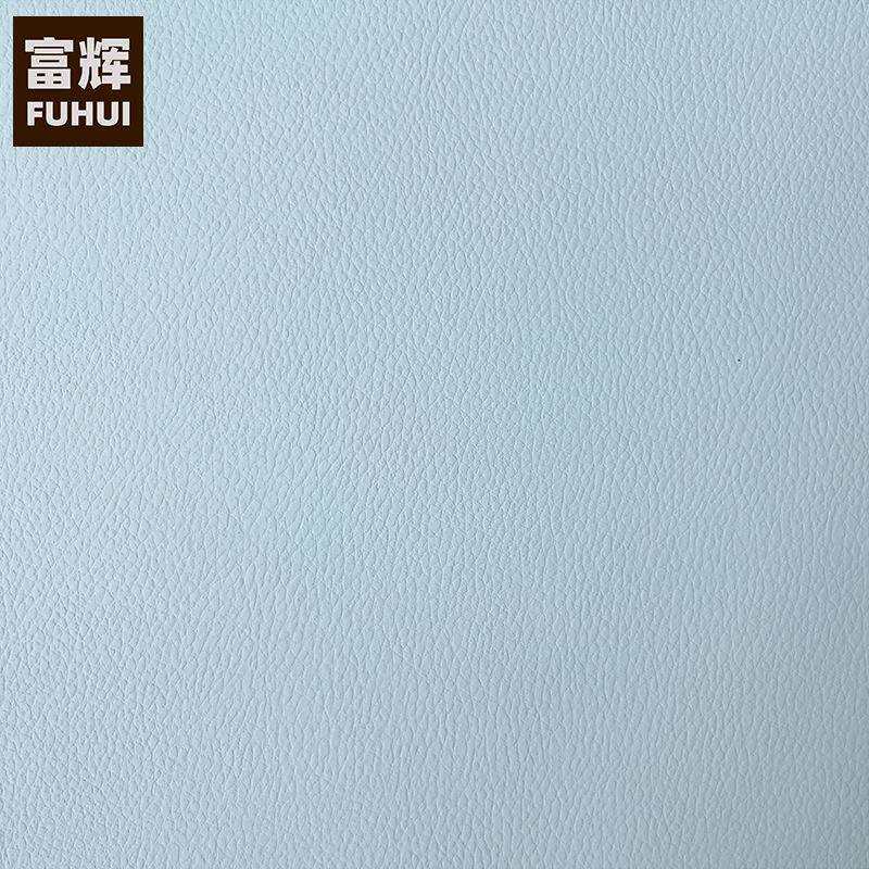PVC浅蓝色仿皮革纹自粘墙纸壁纸墙贴家具翻新贴膜防水展柜装饰膜
