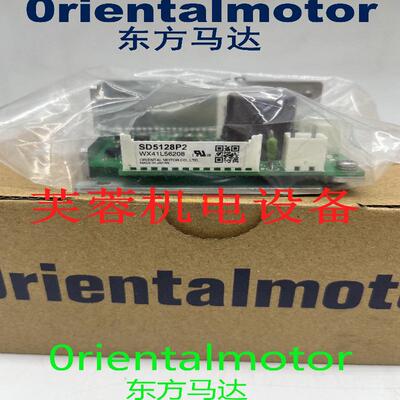 原装东方驱动器SD5128P2 SD5103P3 SD5114P3 C7567-041 SD5128-