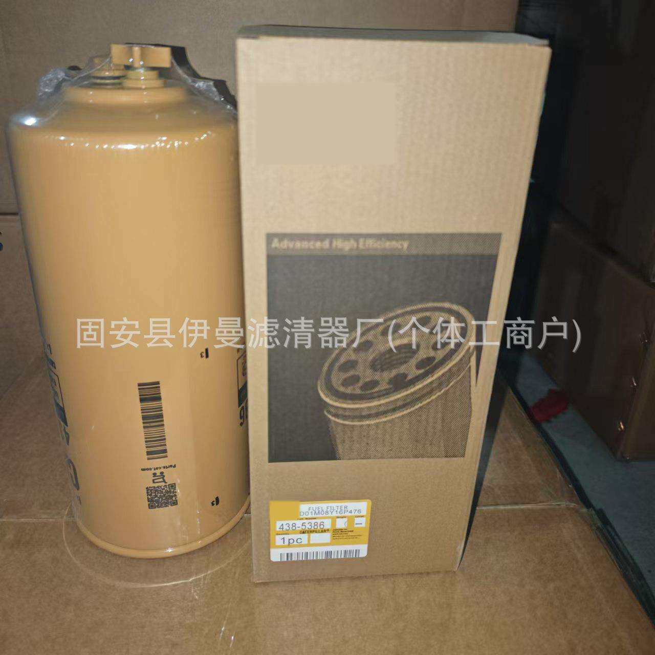 供应机油滤芯438-5386挖掘机燃油滤清器型号齐全工程机械重卡滤芯