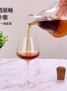 高硼硅玻璃红酒专用分酒器玻璃红酒句家用快速醒酒玻璃冷水壶带盖