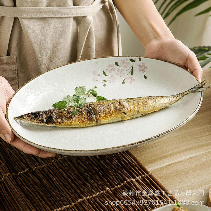 12寸鱼盘陶瓷盘餐具家用盘子菜盘果盘寿司盘鱼盘日料餐厅盘子