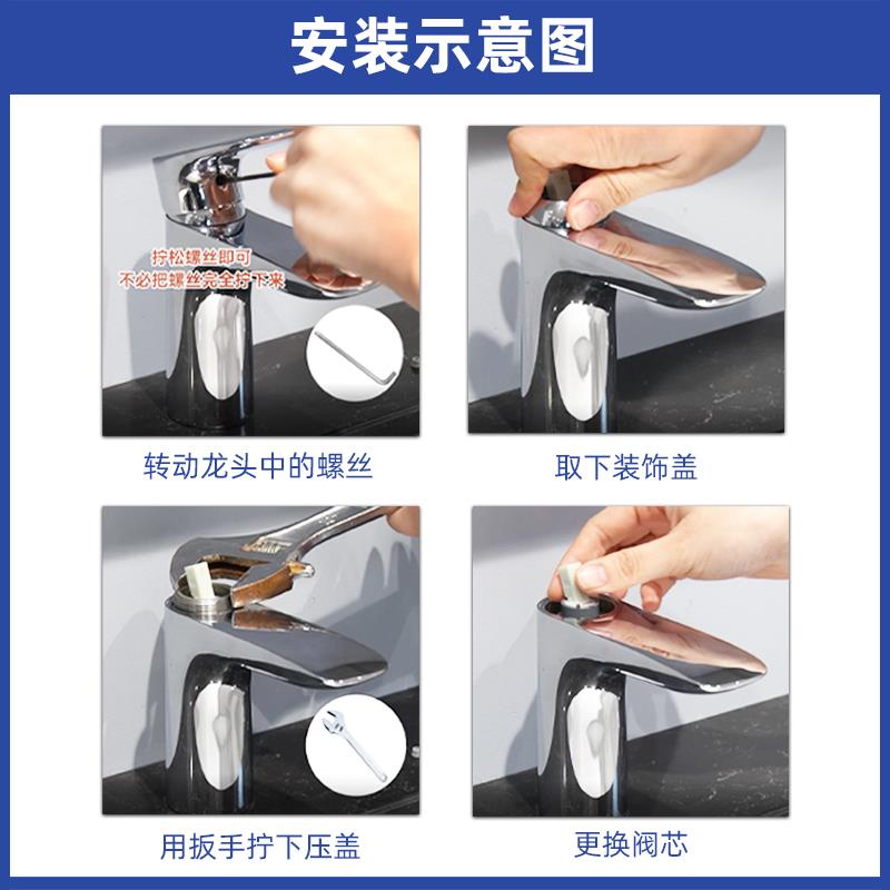 TOTO冷热水龙头阀芯淋浴花洒厨房台盆陶瓷混水阀原装通用配件大全