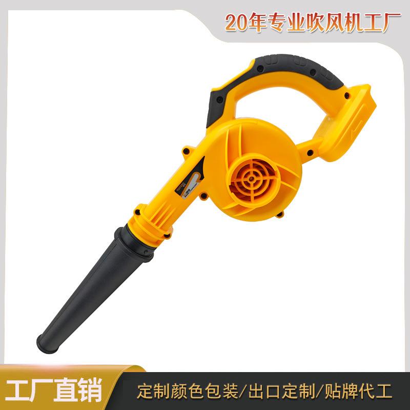锂电池吹风机吹吸两用便携除尘器鼓风机锂电无线风机
