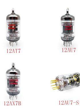 全新曙光电子管12AU7 12AT7 12AX7B ECC83 82 EL84真空管 保一年