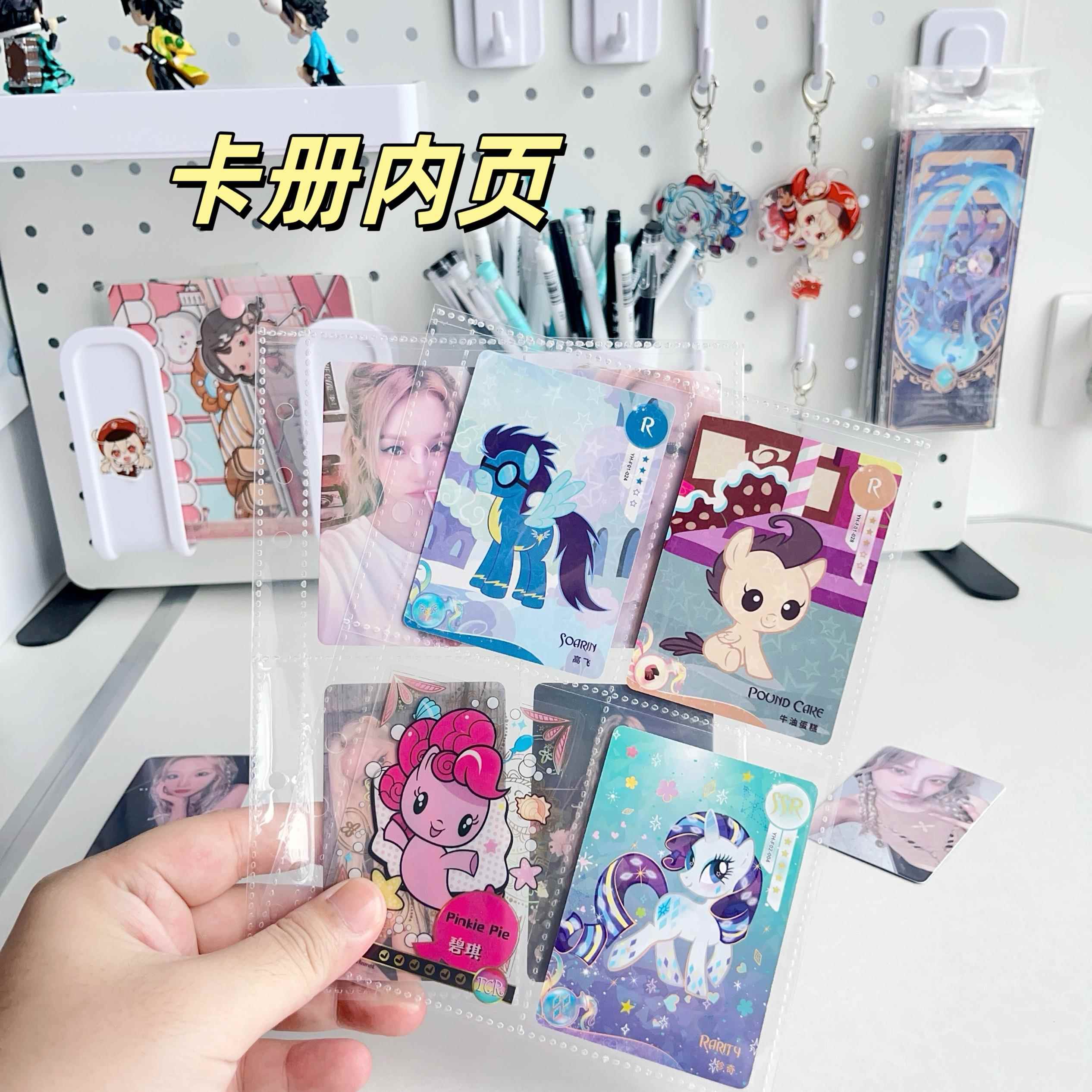 新款a5卡册内页专辑小卡收纳卡页四宫格3寸高透a4活页一二九宫格