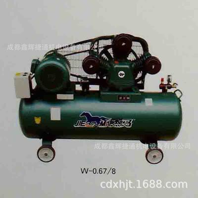W-0.67/8-12.5铜电机活塞式空气压缩机打气泵
