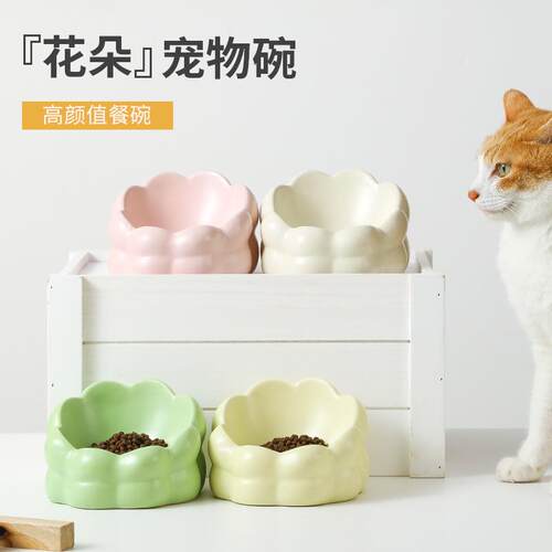 宠物斜口陶瓷碗大口径互颈防打翻猫咪喂食喂水碗用品亚马逊