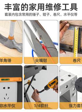 8V锂电手电钻家用家装电动套装打孔拧螺丝手持电钻电动工具新款