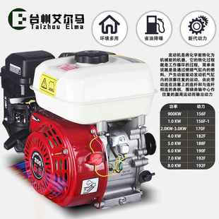 8千瓦单 家用便携汽油发电机2THN组200w20v3式 080v小型静音3kw