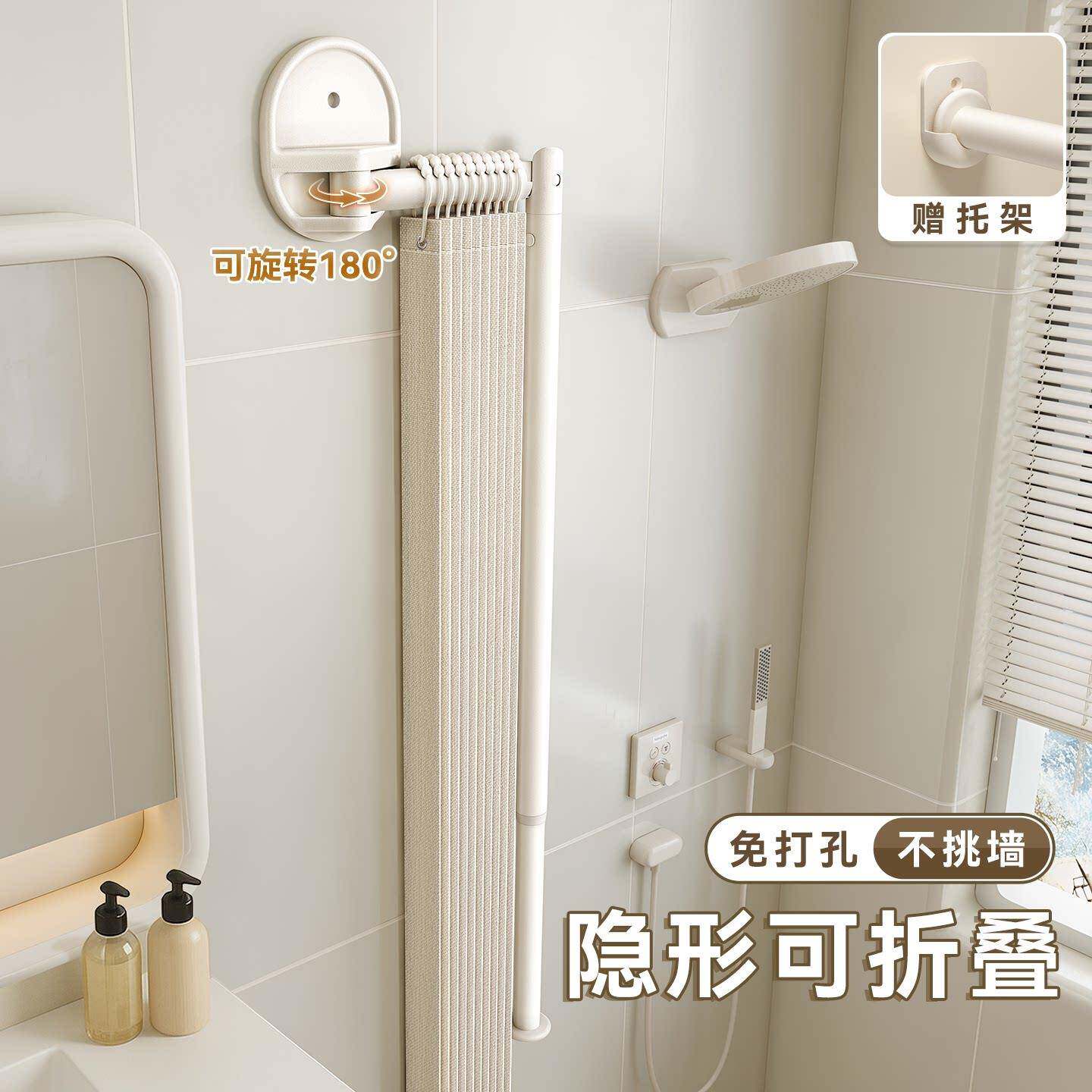 北欧风格防水浴帘搭配可折叠伸缩杆 干湿分离隔断适用多尺寸
