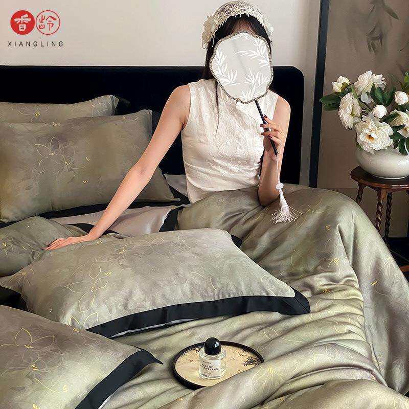 【香龄优品】新中式轻奢风80S天丝数码印花四件套床单被套床品