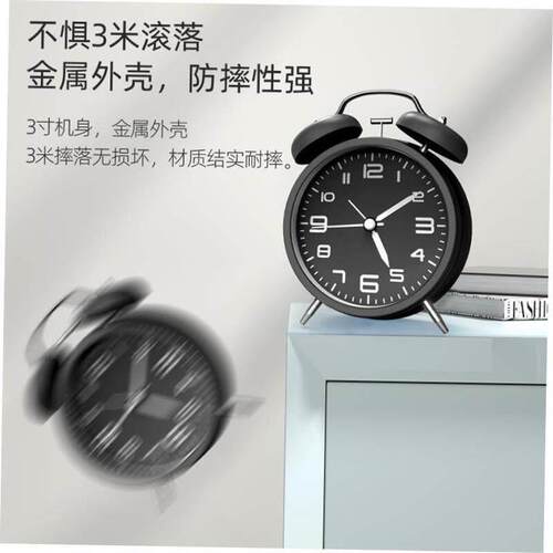 rectangular rising time small alarm clock desk timer student
