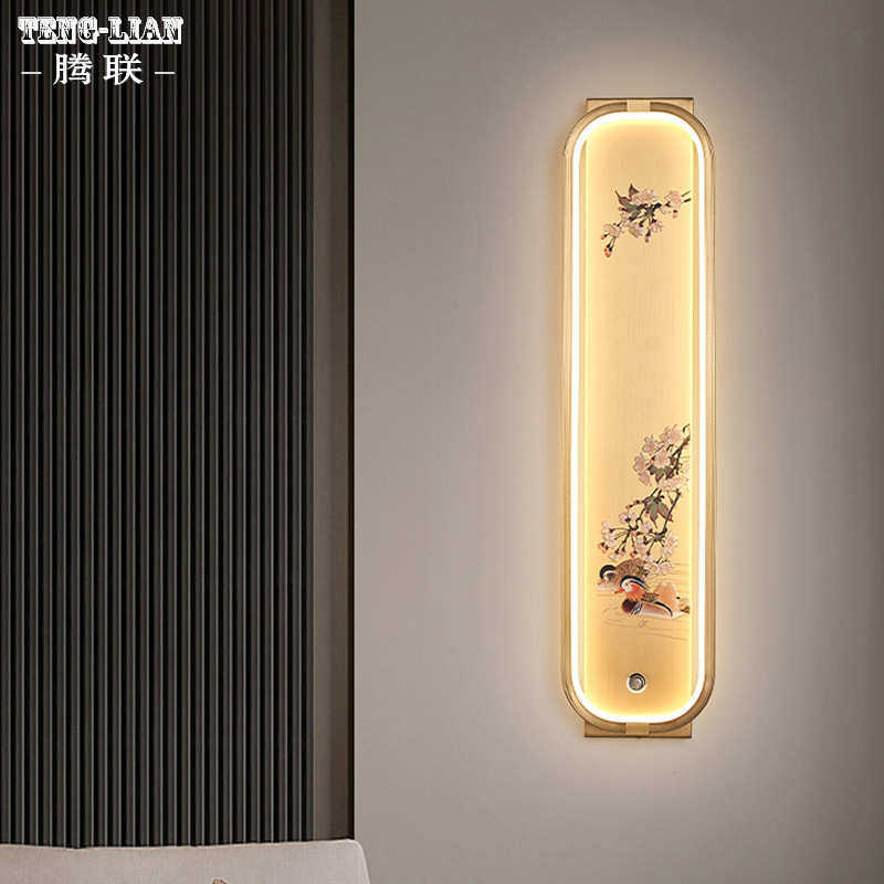 2023新款全铜新中式客厅床头壁灯复式楼禅意大厅电视墙书房壁灯具,家装灯饰光源,壁灯,淘宝优惠券,粉丝福利购,淘宝优惠卷