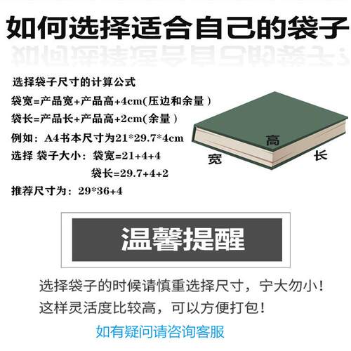 专用气泡袋亮光0克珠复合气泡光信封袋圳自QKA封袋泡沫袋8深工厂