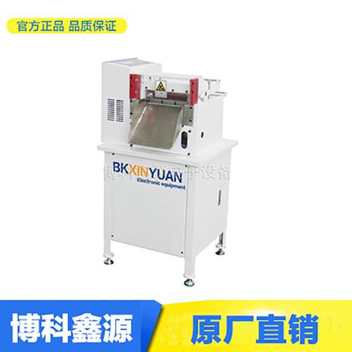 全数字智能电脑切断机BK-200微电脑高速高效全自动裁剪机