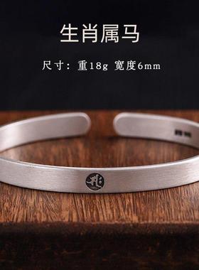 正品十二生肖守护神99情9纯手镯男女士款素圈侣本命佛蛇年银足银