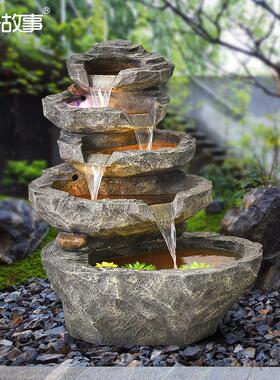 庭院水系景观流水摆件循环水鱼缸假山水景户外喷泉造景室外鱼池