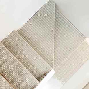 高级现代仿剑麻楼梯踏步垫免胶自粘家用防滑实木楼梯地毯可定制