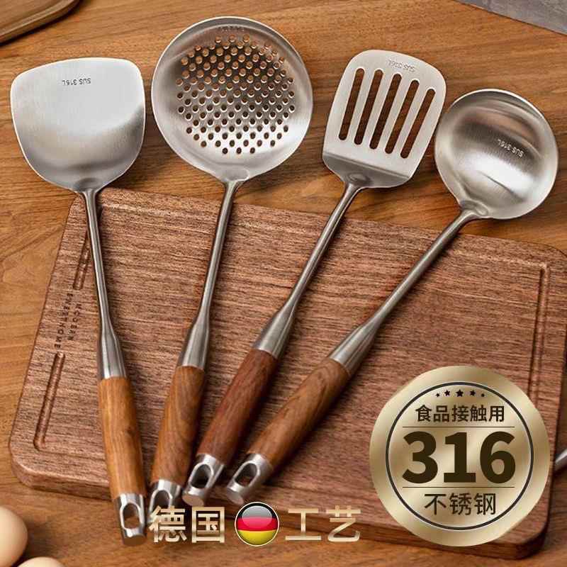花梨木柄316不锈钢大汤勺家用炒菜锅勺子厨房长柄盛汤粥稀饭炒勺