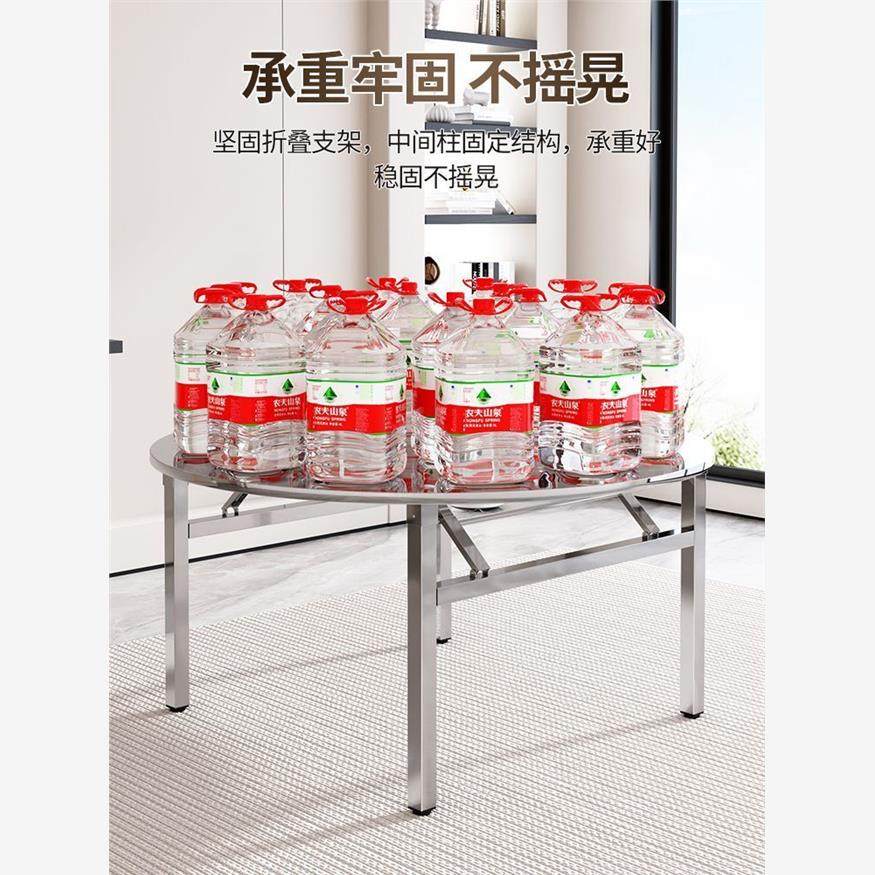 304不锈钢桌子特厚可折叠圆桌摆摊吃饭家用大排挡不锈钢桌子圆形