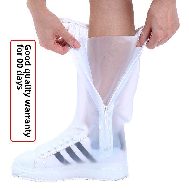 雨鞋套男女鞋套防水雨天防雨水鞋套防滑加厚耐磨成人旅游下雨鞋套